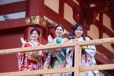 株式会社ラナルータのプレスリリース画像2