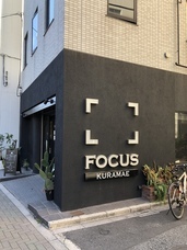 ファーストステップ合同会社のプレスリリース画像1