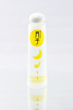 株式会社サクネスのプレスリリース画像10