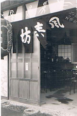 株式会社WINGMODELのプレスリリース画像4