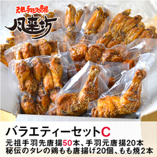 株式会社WINGMODELのプレスリリース画像6