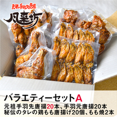 株式会社WINGMODELのプレスリリース画像5