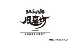 株式会社WINGMODELのプレスリリース画像8