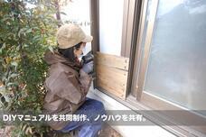 えんがわ商店のプレスリリース画像3