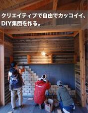 えんがわ商店のプレスリリース画像4