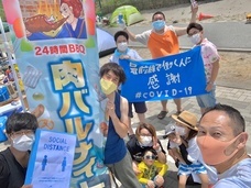 肉バルナイトのプレスリリース画像1