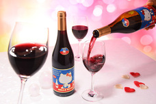 株式会社栗原酒販のプレスリリース画像1