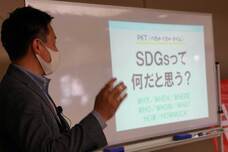 有限会社 Ｓ－Ｐｒｏｄｕｃｅ.のプレスリリース画像4