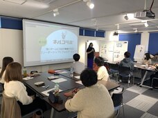 有限会社 Ｓ－Ｐｒｏｄｕｃｅ.のプレスリリース画像1