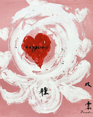 アートサロン和錆のプレスリリース画像5