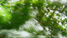 アートサロン和錆のプレスリリース画像3