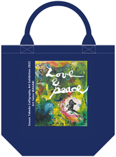 アートサロン和錆のプレスリリース画像4