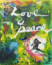 アートサロン和錆のプレスリリース画像3