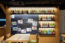 一般財団法人VISITはちのへのプレスリリース画像1