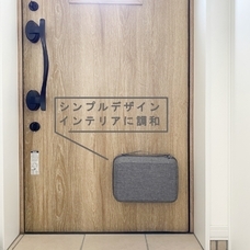 anytime carryのプレスリリース画像5