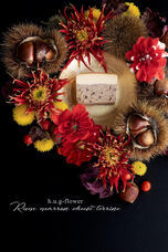 h.u.g-flowerのプレスリリース画像3