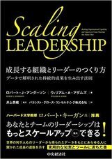 バランスト・グロース・コンサルティング株式会社のプレスリリース画像1