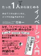 バランスト・グロース・コンサルティング株式会社のプレスリリース画像1