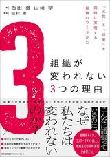バランスト・グロース・コンサルティング株式会社のプレスリリース画像1