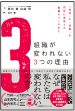 バランスト・グロース・コンサルティング株式会社のプレスリリース画像1