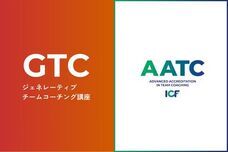 バランスト・グロース・コンサルティング株式会社のプレスリリース画像1