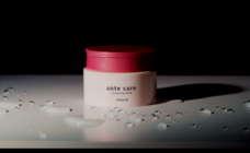 株式会社Trente Trois Styleのプレスリリース画像1