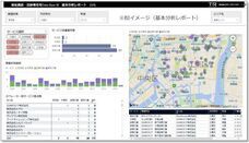 株式会社TRデータテクノロジーのプレスリリース画像1