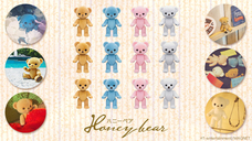 T-entertainment株式会社のプレスリリース画像3