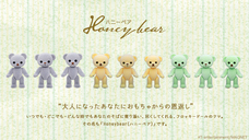 T-entertainment株式会社のプレスリリース画像3