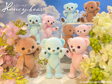 T-entertainment株式会社のプレスリリース画像1