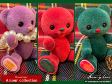 T-entertainment株式会社のプレスリリース画像2