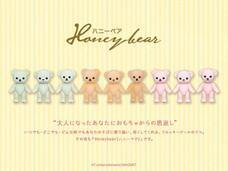 T-entertainment株式会社のプレスリリース画像3