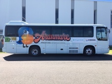 株式会社フライトのプレスリリース画像1