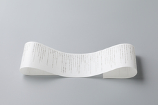 株式会社神戸天ペロのプレスリリース画像6