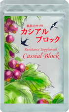 CONCREATE合同会社のプレスリリース画像1