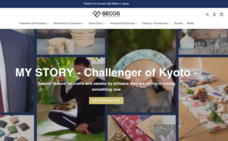 株式会社KAZAANAのプレスリリース画像4