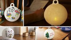 株式会社KAZAANAのプレスリリース画像2