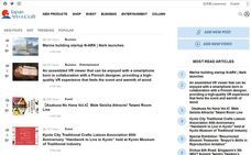 株式会社KAZAANAのプレスリリース画像1