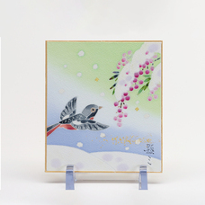 株式会社KAZAANAのプレスリリース画像1