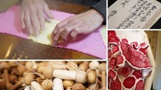 株式会社KAZAANAのプレスリリース画像2