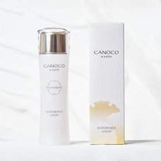 株式会社KAZAANAのプレスリリース画像3