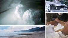 株式会社KAZAANAのプレスリリース画像2