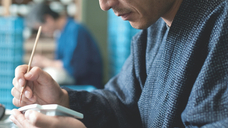 株式会社KAZAANAのプレスリリース画像1