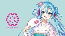 株式会社KAZAANAのプレスリリース画像1