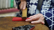 株式会社KAZAANAのプレスリリース画像2