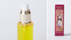 株式会社KAZAANAのプレスリリース画像1