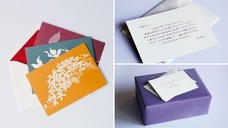 株式会社KAZAANAのプレスリリース画像20