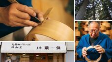 株式会社KAZAANAのプレスリリース画像3