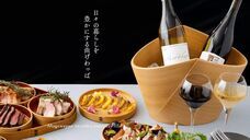 株式会社KAZAANAのプレスリリース画像2