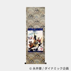 株式会社KAZAANAのプレスリリース画像1